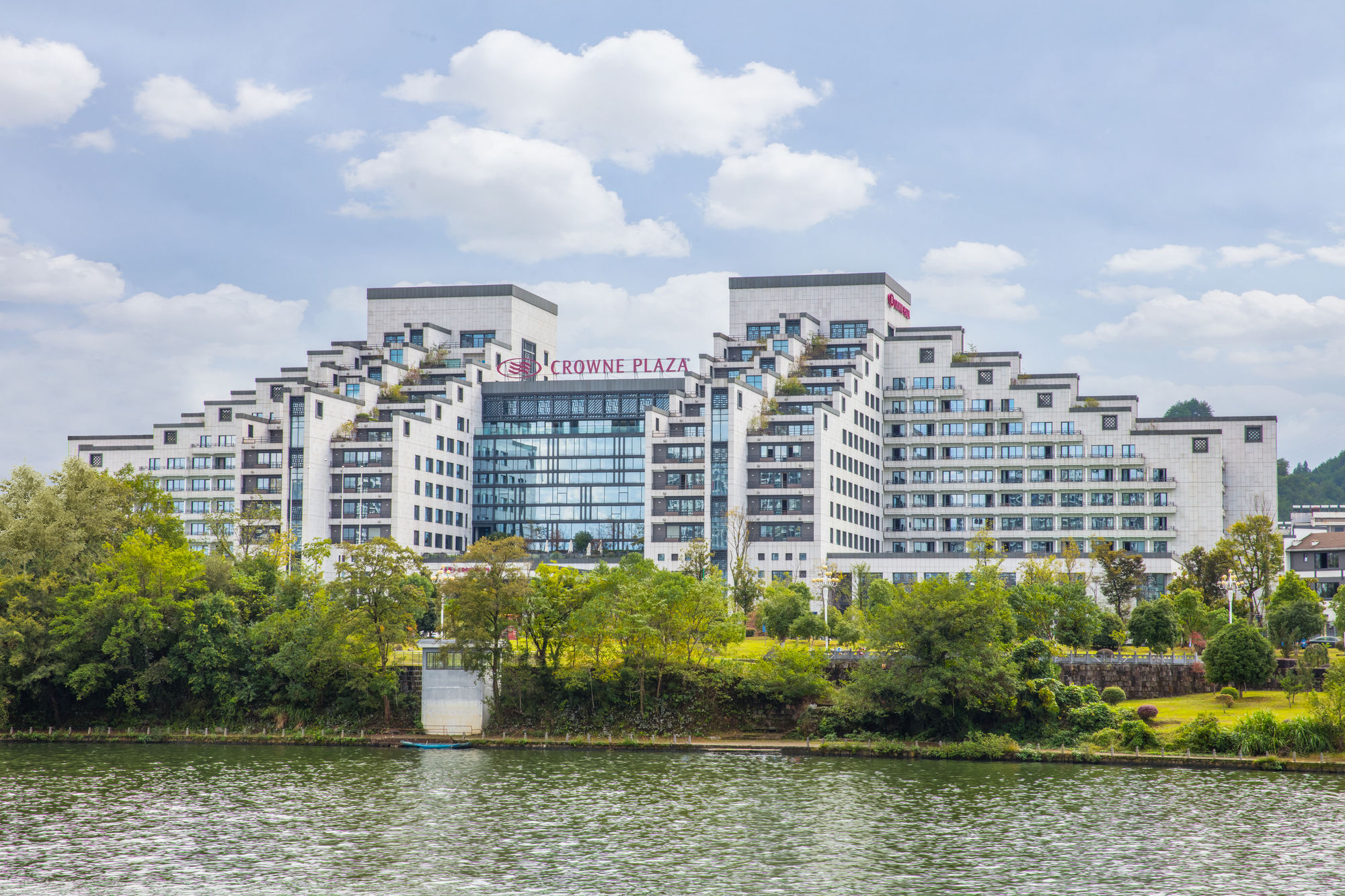 Фото Crowne Plaza Huangshan Yucheng