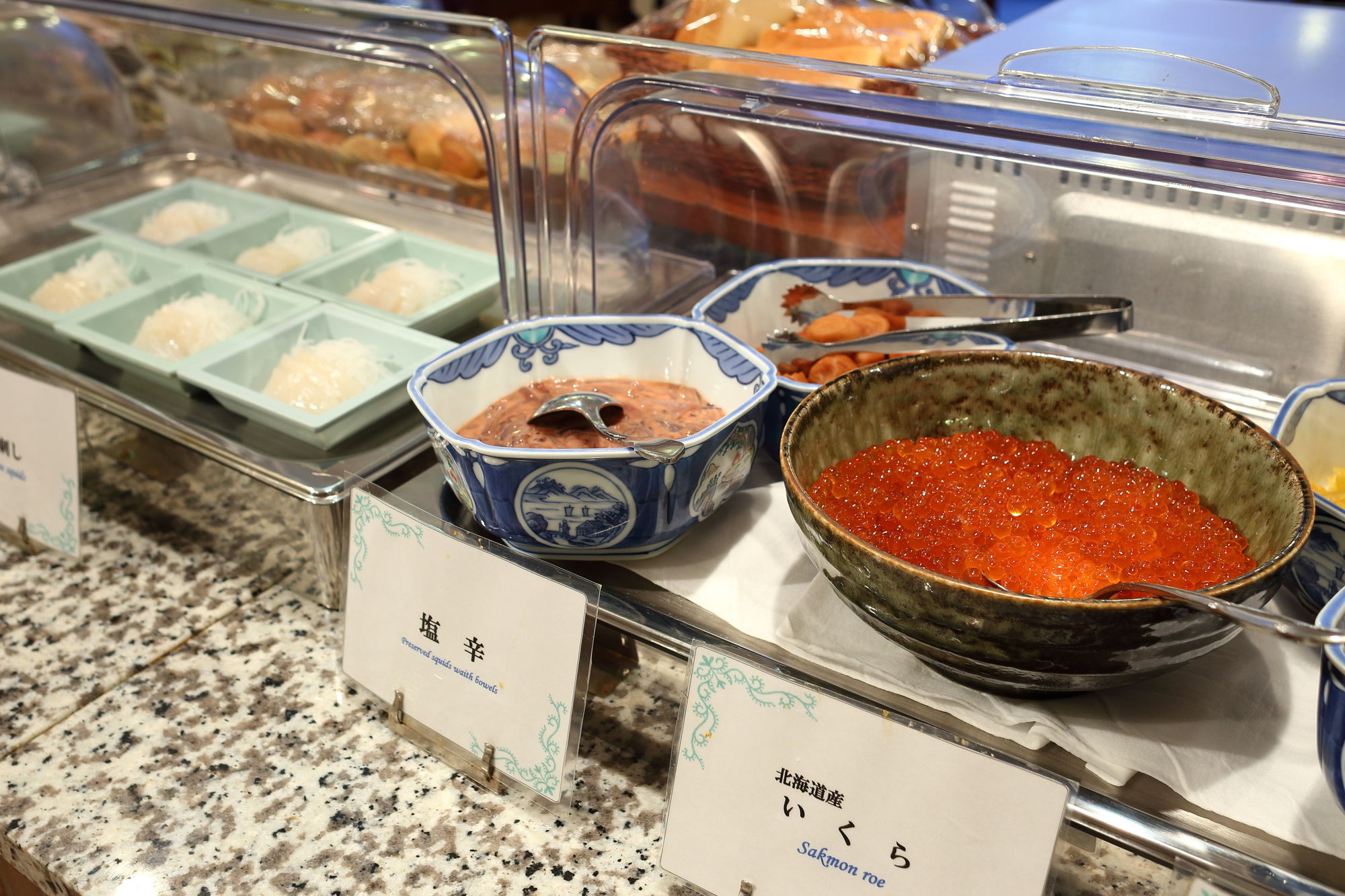 Фото Hotel Hakodate Royal Seaside