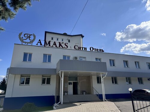 Гостиница Амакс Сити-отель в Республике Марий Эл