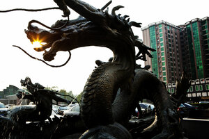 Внешний вид отеля Empark Grand Hotel Zhongguancun Beijing в Хайдяни, фото 4