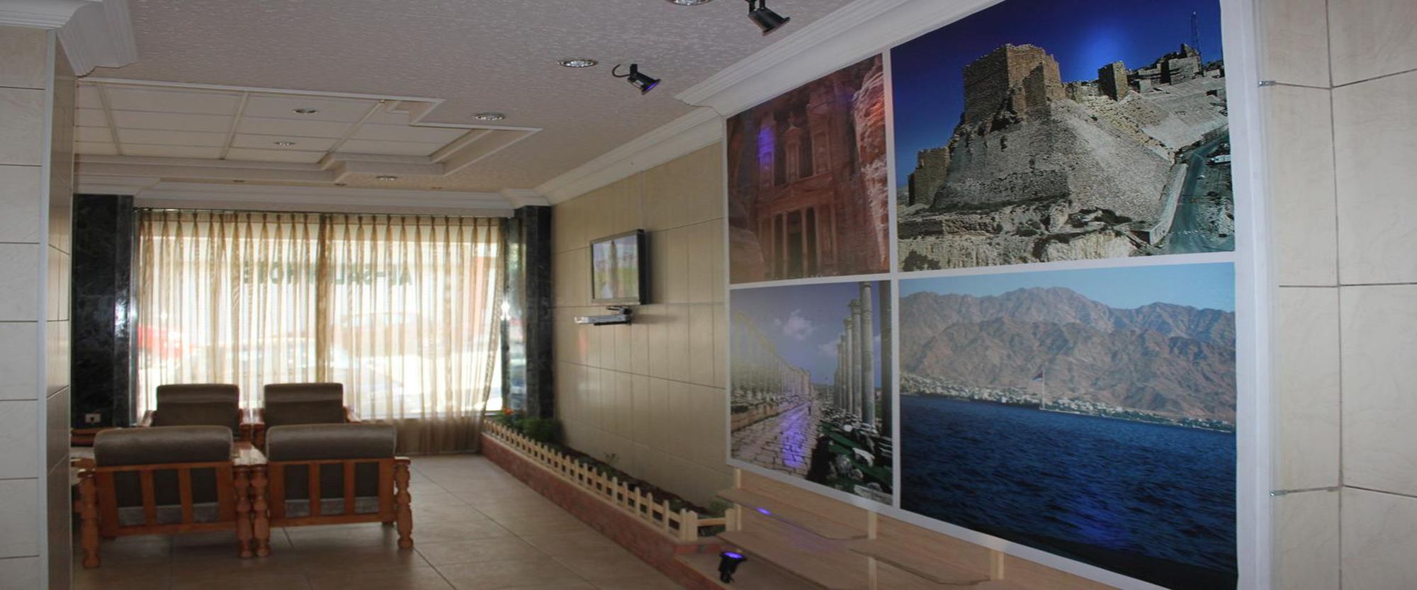 Фото Al Saleh Hotel