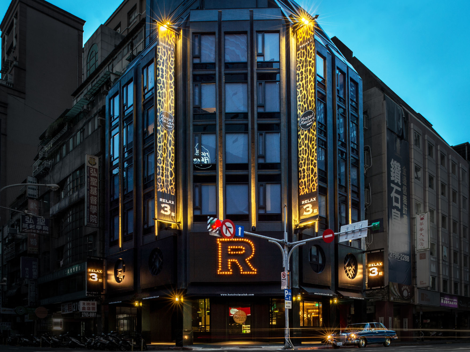 Фото Hotel Relax III