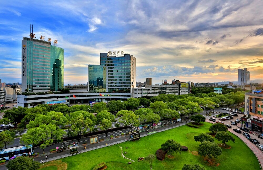 Фото Yindu Hotel Yiwu