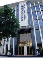 Фото Green Westdon Hotel