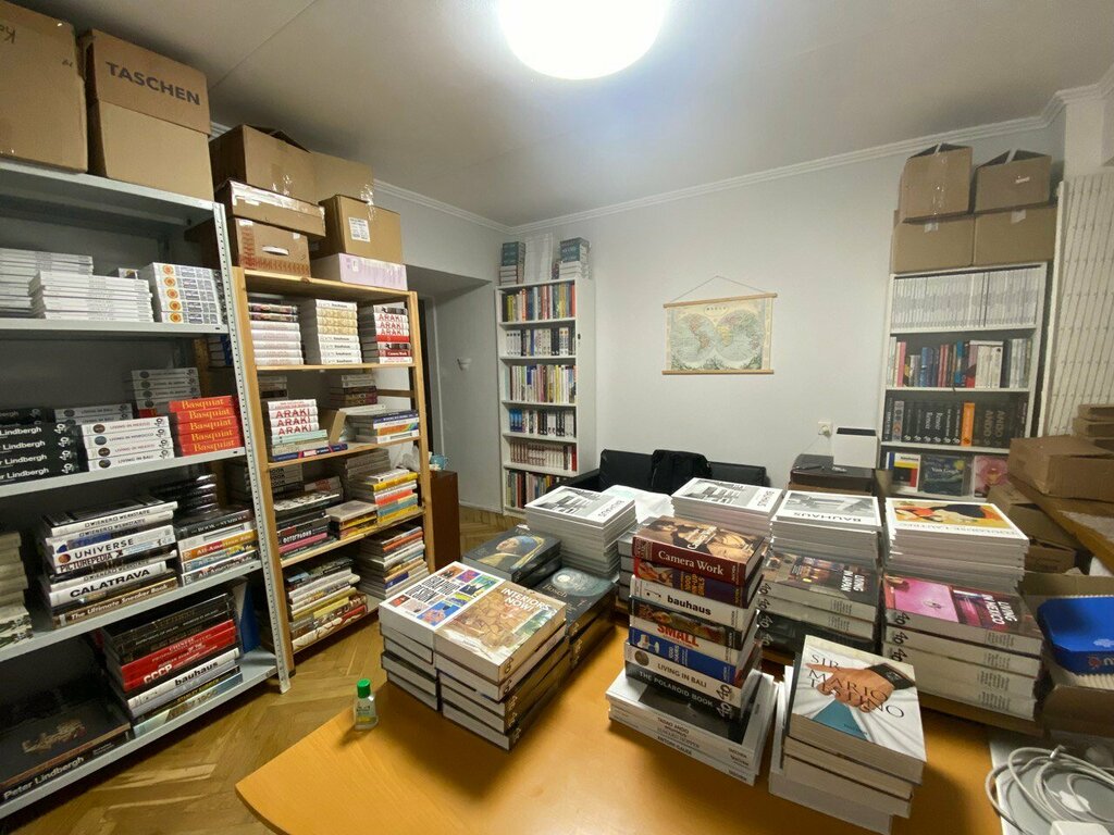 Bookstore Fuzei Books, Moscow, photo
