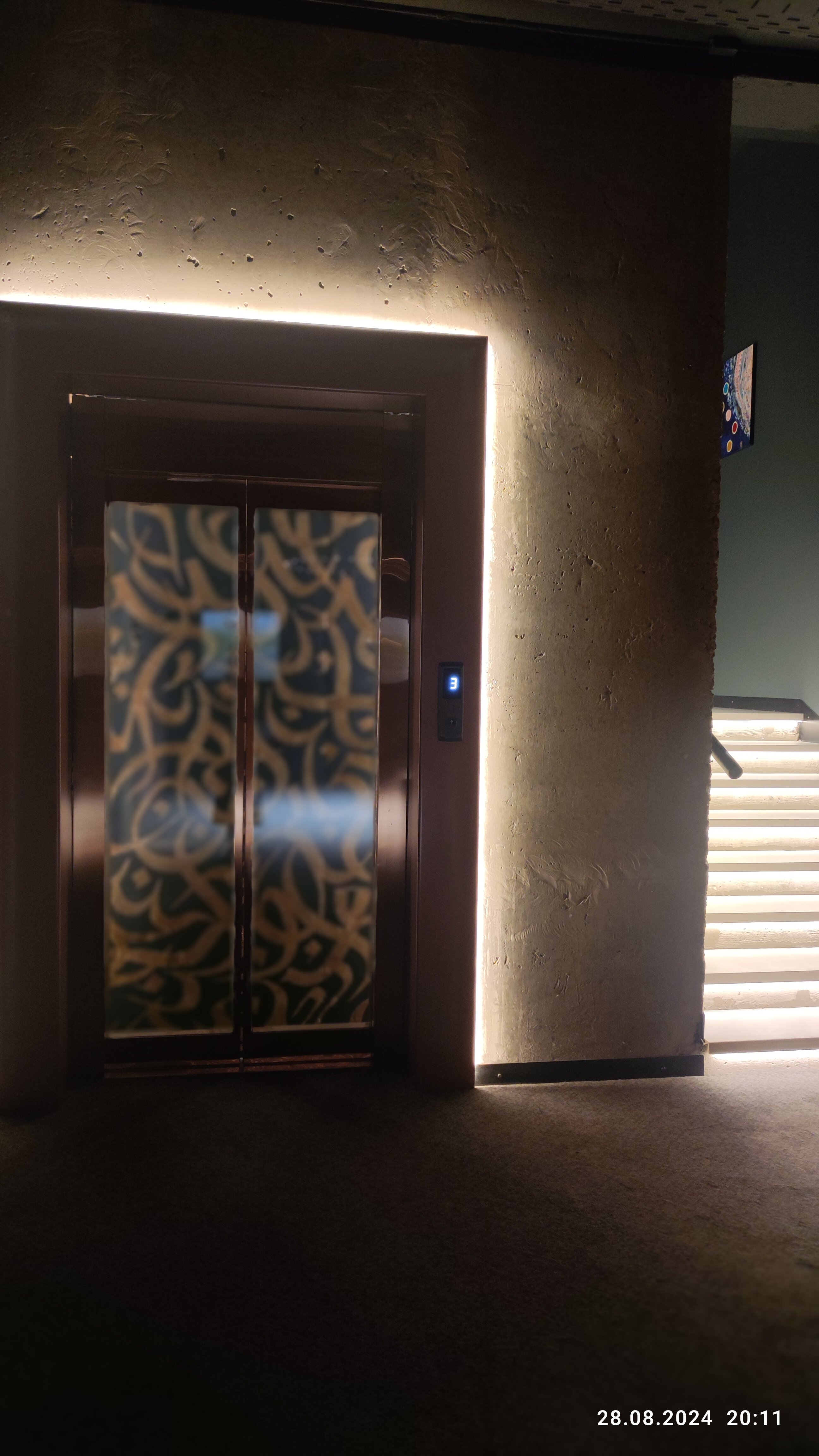 Фото Aura Каспийск