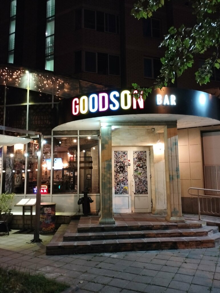 Bar, pub Goodson bar, Zelenograd, photo