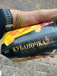 Фермер Эко (Mira Avenue, 45А), dairy products shop