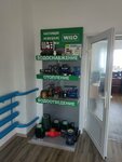 Vetta (Kopeyskoye highway, 48к9), pipes and accessories