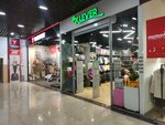 Klever (Troitskiy Avenue, 17), bags and suitcases store