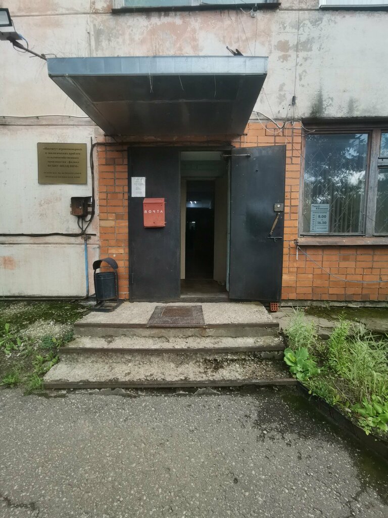 Metalwork ТехноКомплекс, Pskov, photo