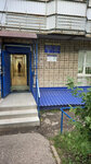 Cheboksarskaya gorodskaya assotsiatsiya ZhSK (Maksima Gorkogo Avenue, 7), homeowner association