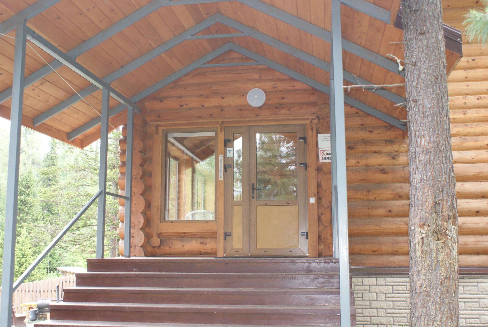 Фото Куатанг