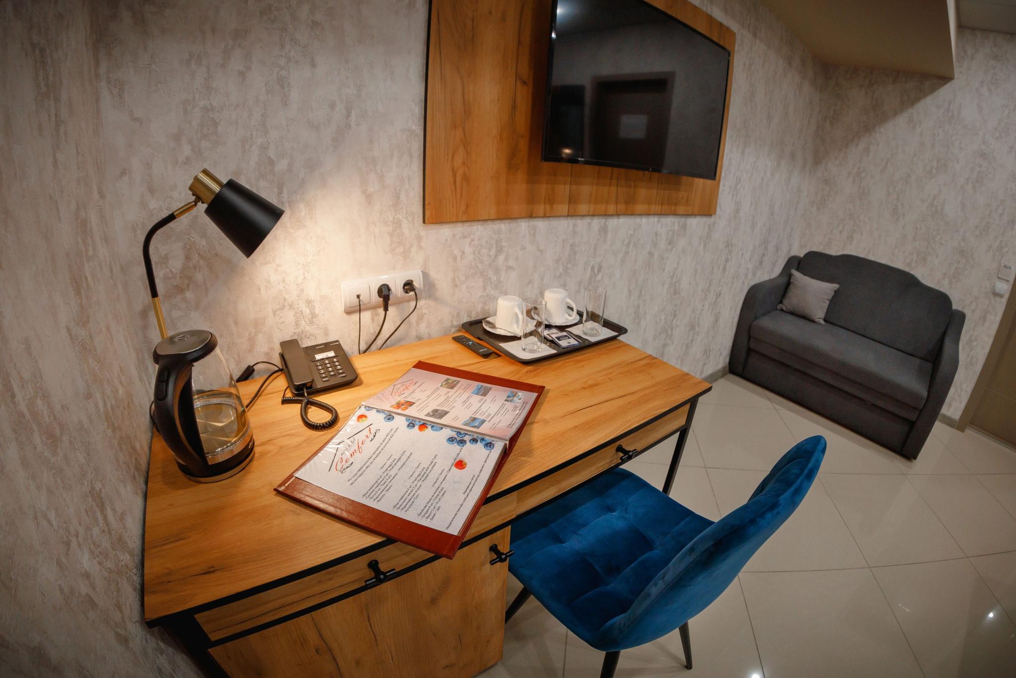 Фото Комфорт