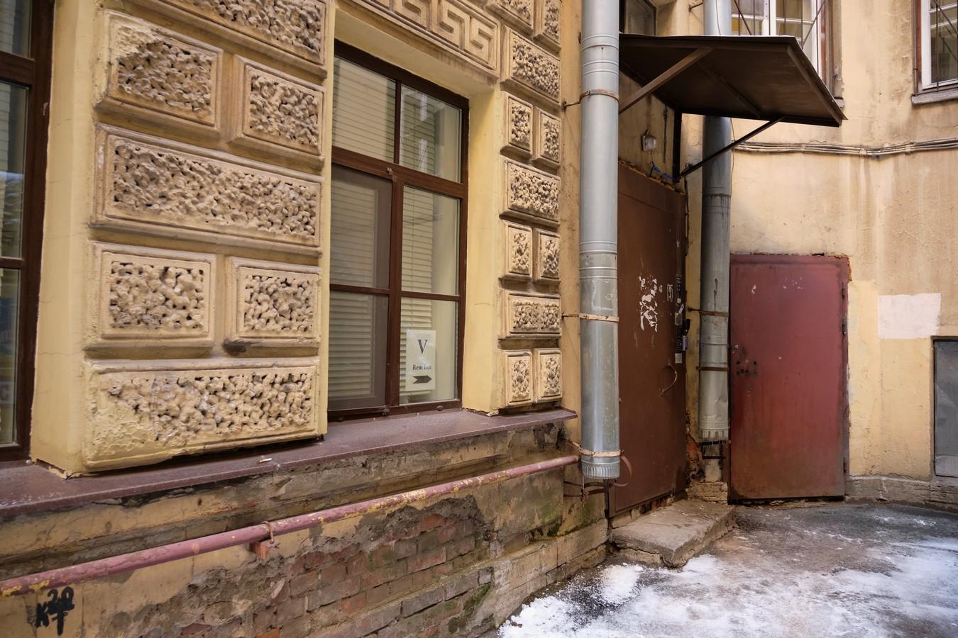 Фото Фонтанка 64