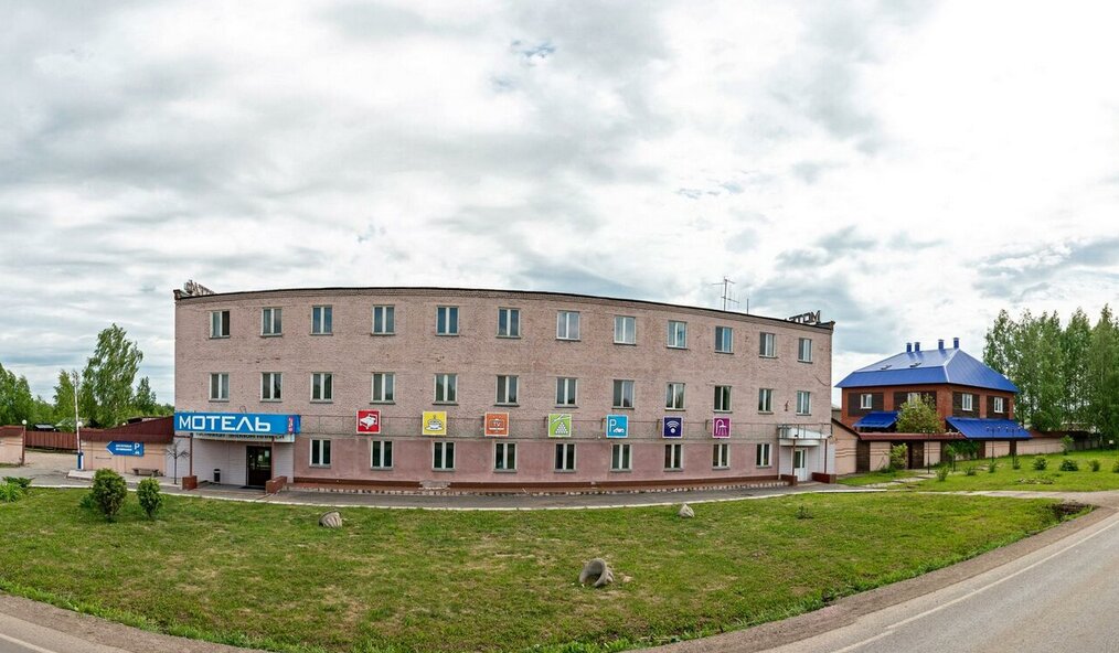 Фото отеля 2