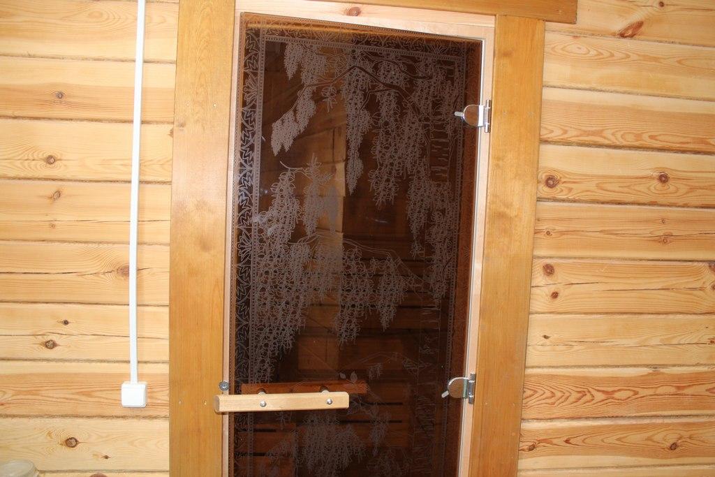 Фото Агатес