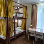 El hostel (Danilovskaya Street, 12) ، نزل