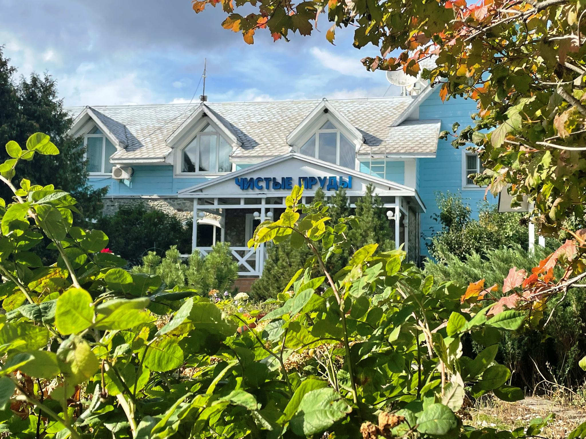 Фото отеля 1