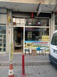 Gultekin Real Estate (İzmir, Karşıyaka, 1673 Sok., 68B), venta y alquiler de inmuebles comerciales