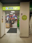 Fix Price (mikrorayon Tulaka, Turkmenskaya ulitsa, 6), home goods store