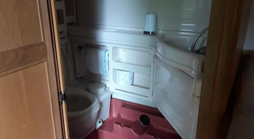 Фото Навигатор