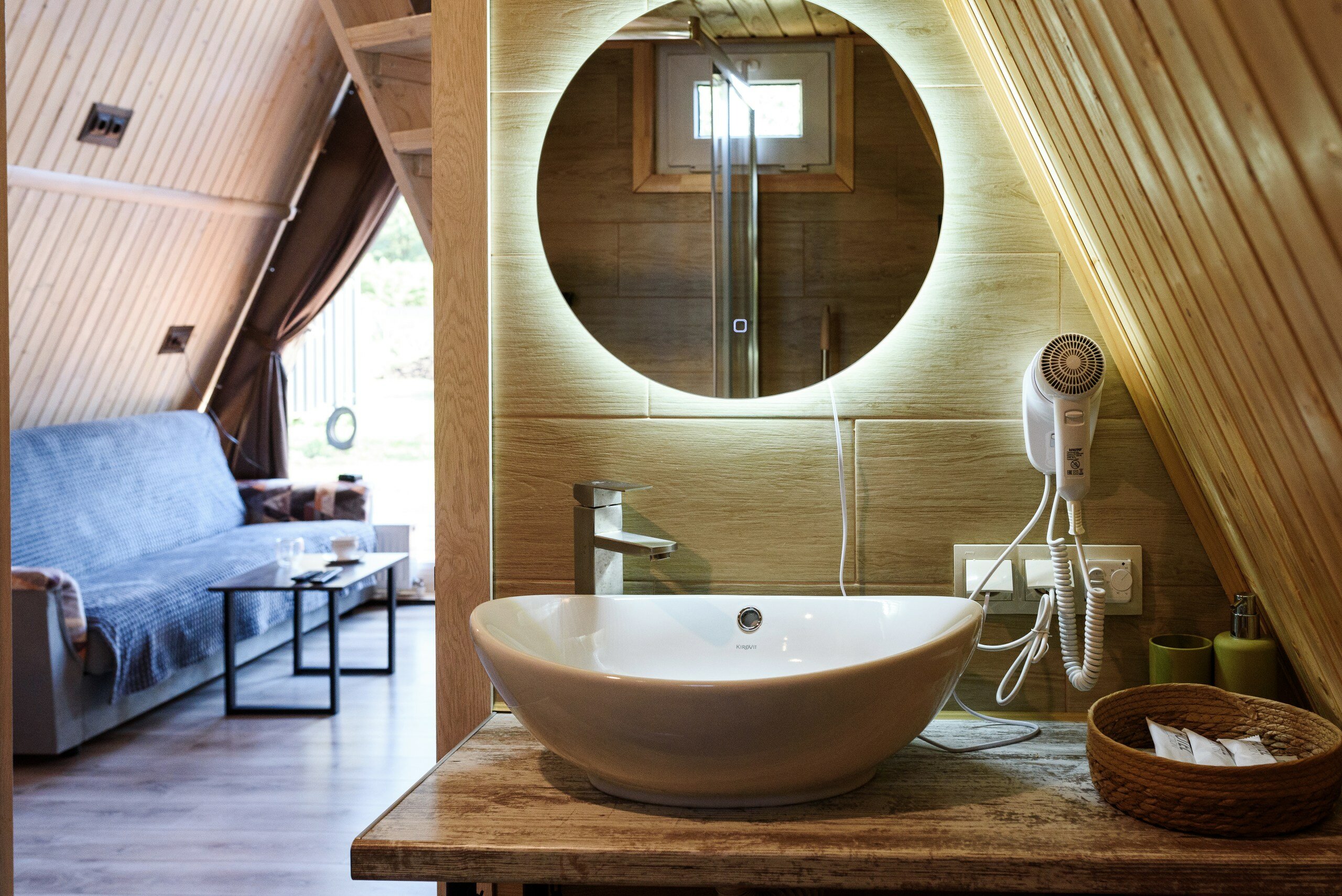 Фото Feshin Forest