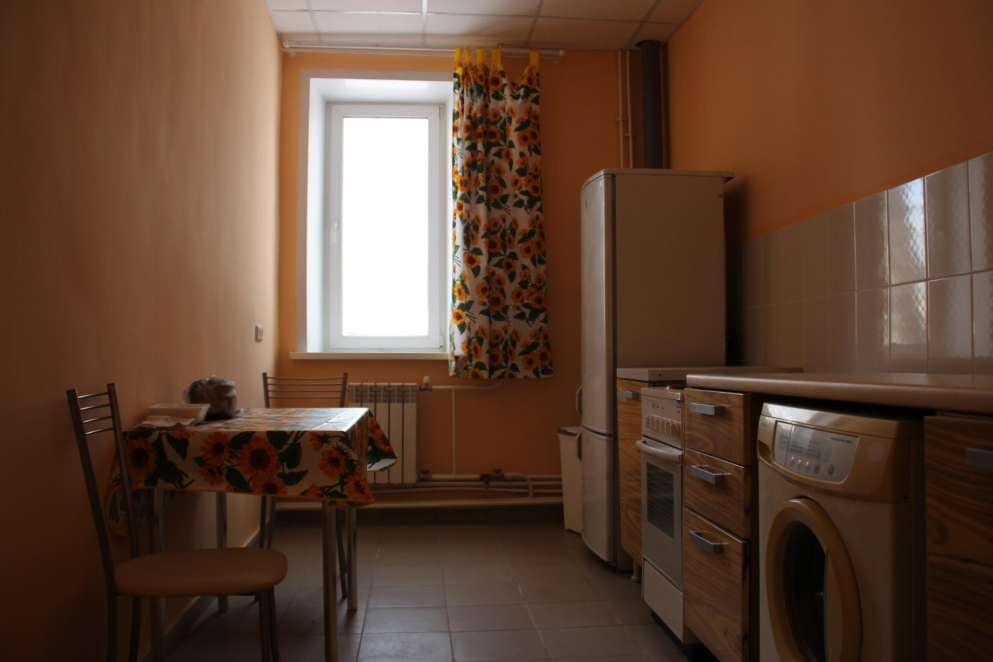 Фото Рыжий Дом