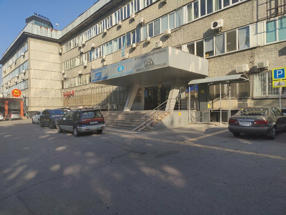 Rental of construction and special equipment Sky Alliance, Almaty, photo