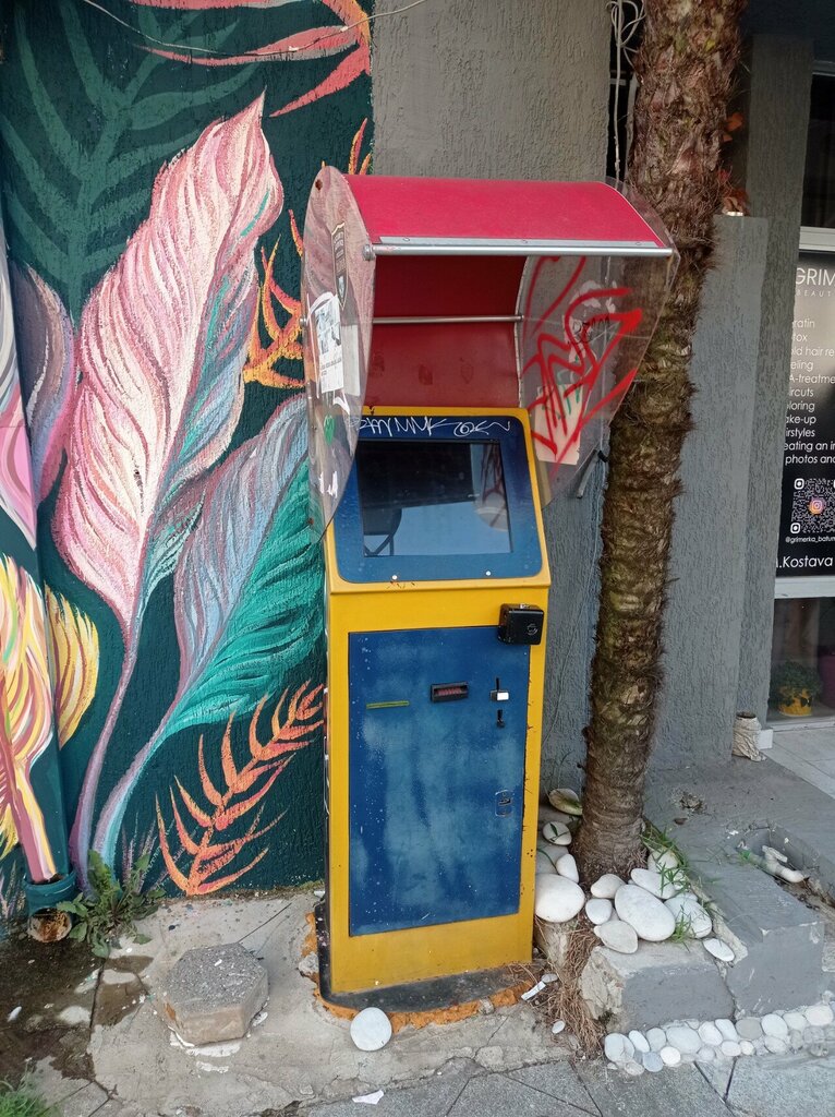 Payment terminal Paybox, Batumi, photo