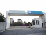 Kayasehir Special Education Application School i. Level (Istanbul, Basaksehir, Kayabasi Neighborhood, Selcuklu Street), medical rehabilitation centre