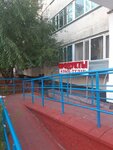 Продукты (ул. Чингиза Айтматова, 36), магазин продуктов в Астане