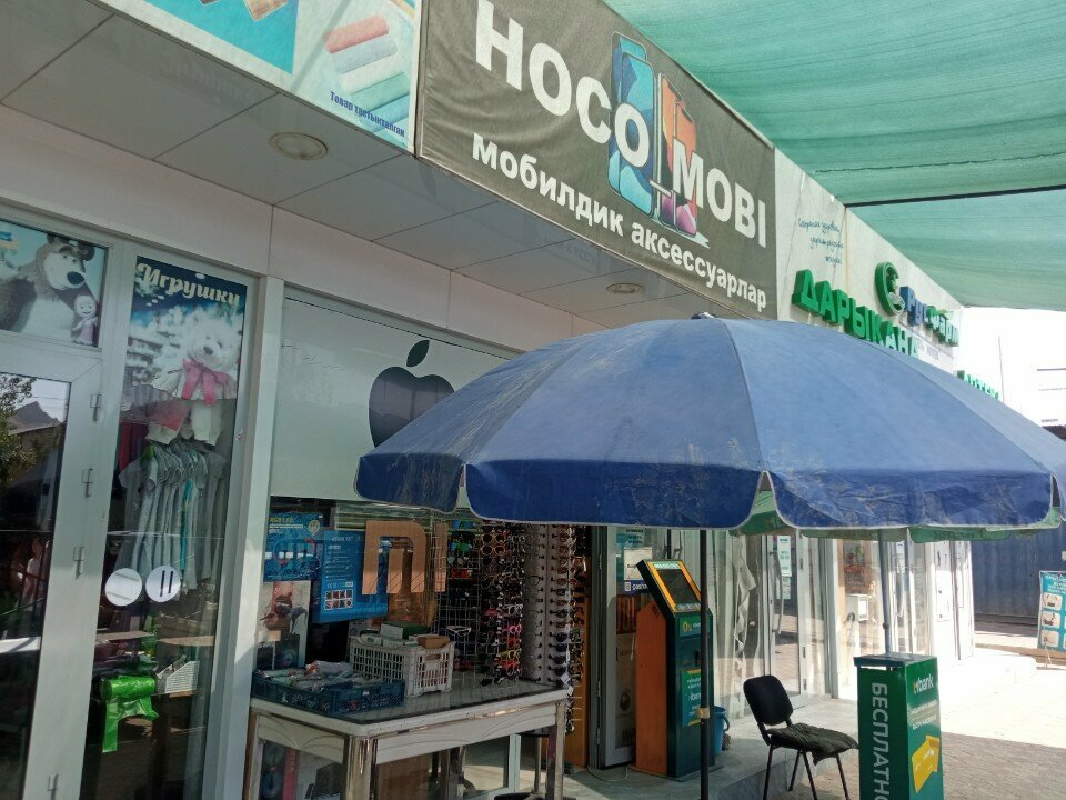 Haberdashery and accessories shop Hoco mobi, Osh, photo