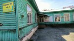 Тепломеханика (gorodskoy okrug Chelyabinsk, Tsentralniy District, Sovietskaya Street, 20А), heating equipment and systems