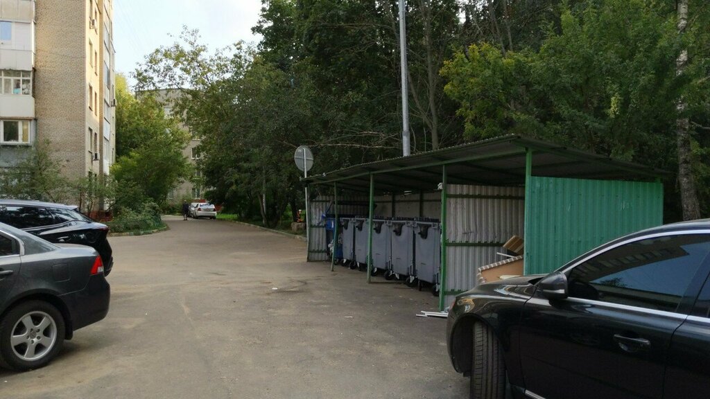 Waste sorting Раздельный сбор отходов, Lubercy, photo