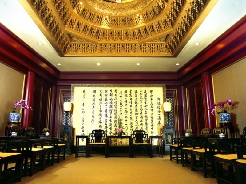 Фото Beijing International Hotel