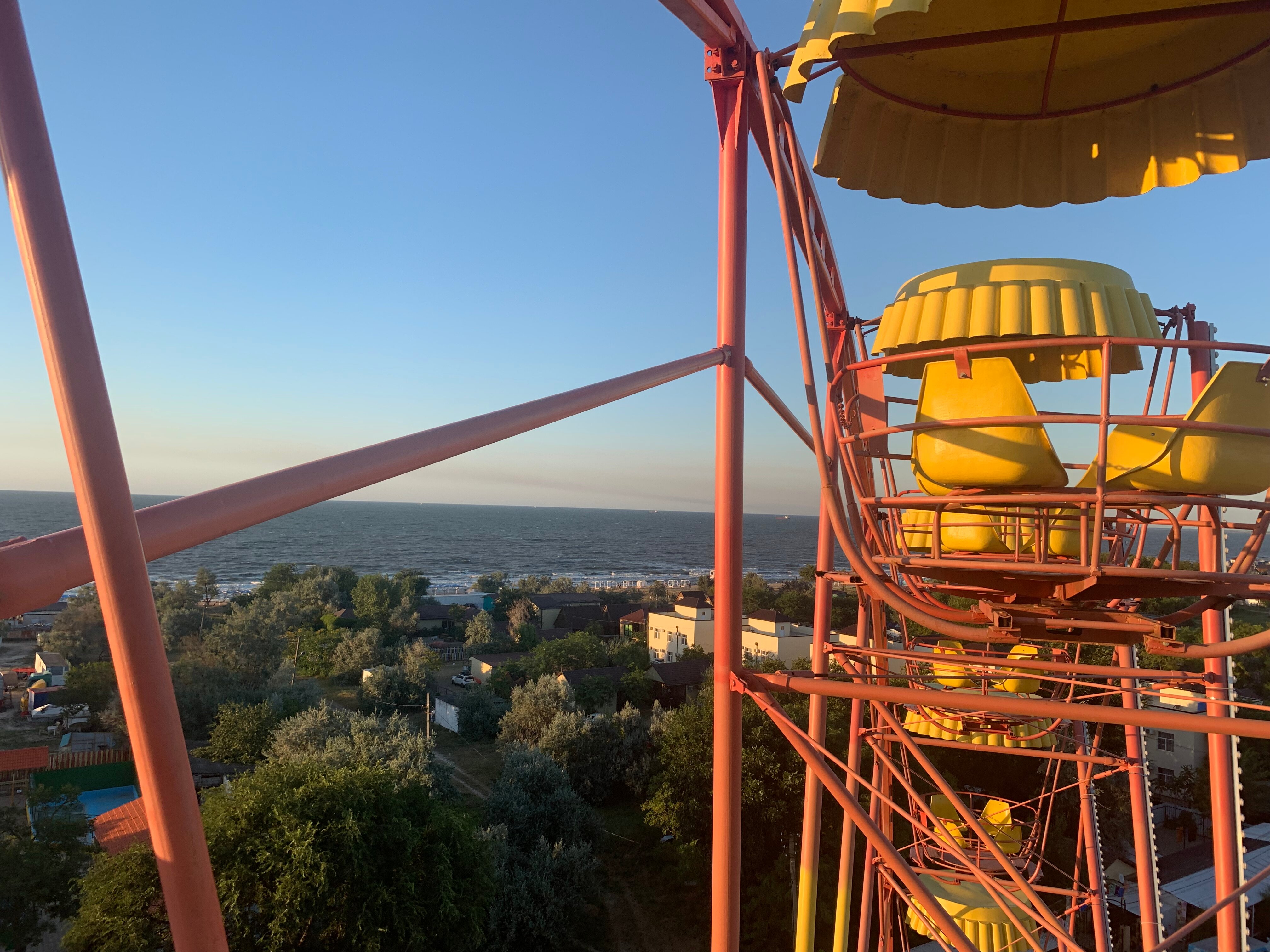 Фото Премьер