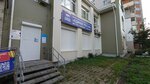 Идвен (Nekrasova Street, 55), centro de desarrollo infantil
