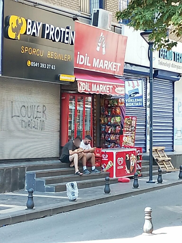 Sports ticket office Passolig, Gaziantep, photo