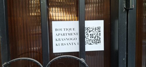 Апартаменты Boutique Apartments Krasnogo Kursanta 10 в Санкт-Петербурге