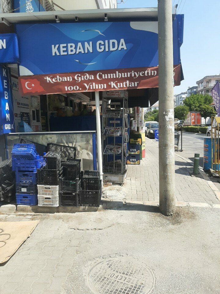 Grocery Keban Gıda, Izmir, photo