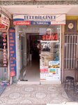 Tele Bilginet (Bursa, Osmangazi, İlkbahar Cad., 23A), items for mobile phones