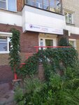 Кремлевские ворота (Geroya Yuriya Smirnova Street, 17), real estate agency