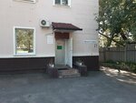 Lash Stubio Oksana Anisimova (Leningradskaya Street, 23), eyebrow and eyelash salon