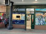 AeroTur (Saint Petersburg, Lensoveta Street, 101) ، وكالة أسفار
