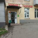 Мясной магазин (Oktyabrskiy Avenue, 8), butcher shop