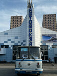 Автовокзал им. М. А. Шолохова (Sholokhova Avenue, 126) ، محطة الحافلات