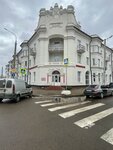 Avtozapchasti, magazin, IP Solodukhina (ulitsa Lenina, 1/2), tienda de repuestos y artículos para automóviles