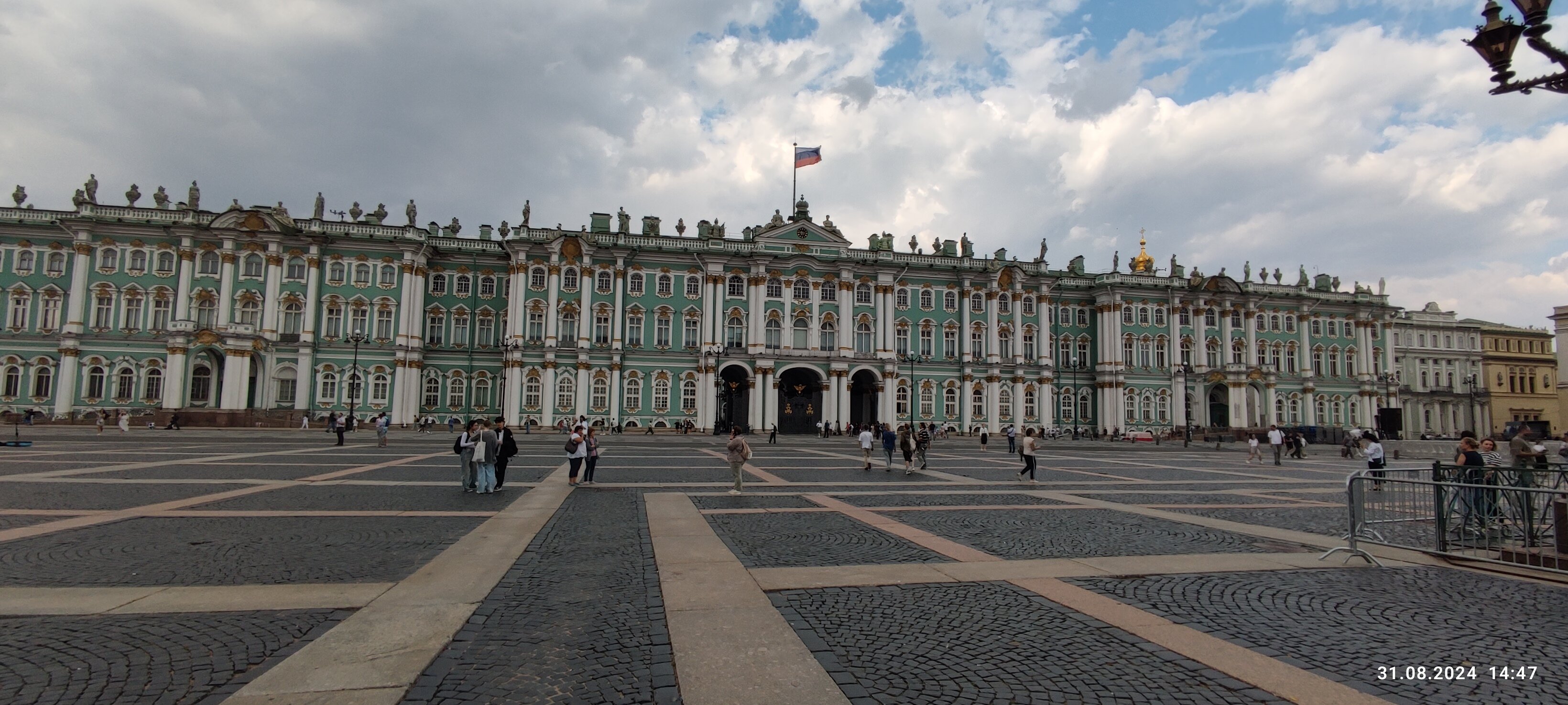 Фото Бельведер-Невский