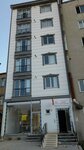 Cerkezkoy District Health Directorate (Tekirdağ, Cerkezkoy District, Gazi Osman Paşa Mah., Çelen Sok., 4), administration